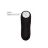 img_36913_4248e7bfe84164471e79f1d60c624323_1.jpg BAILE - ANILLO CONTROL REMOTO NEGRO 20V